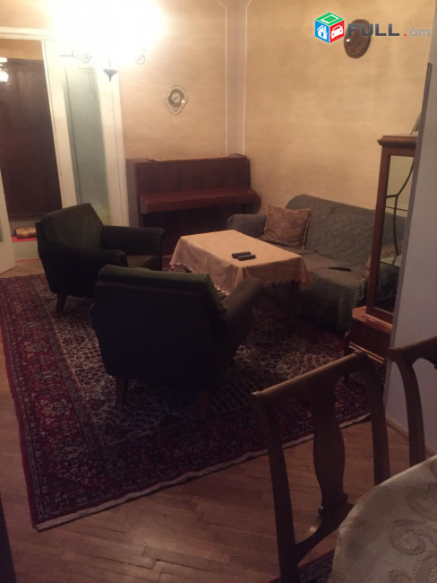 Vardzov Bnakaran Baxramyan Poghotayum 6111