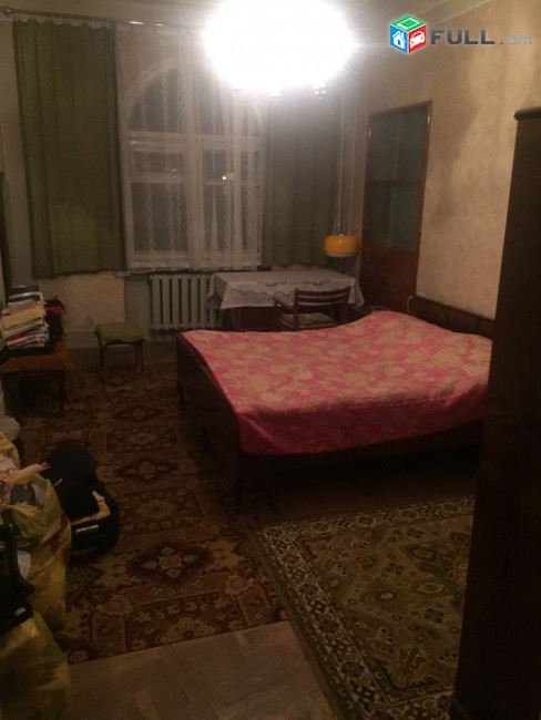 Vardzov Bnakaran Baxramyan Poghotayum 6111