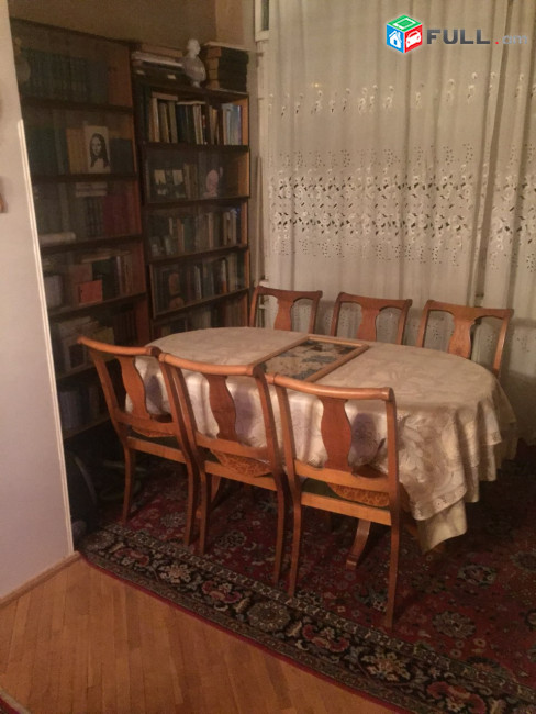 Vardzov Bnakaran Baxramyan Poghotayum 6111