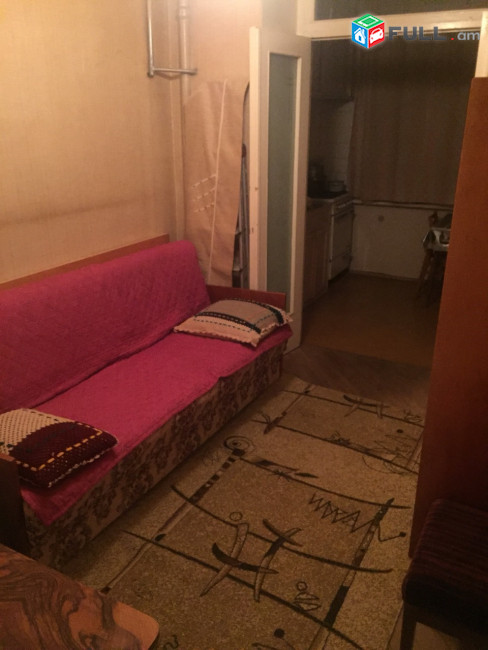 Vardzov Bnakaran Baxramyan Poghotayum 6111