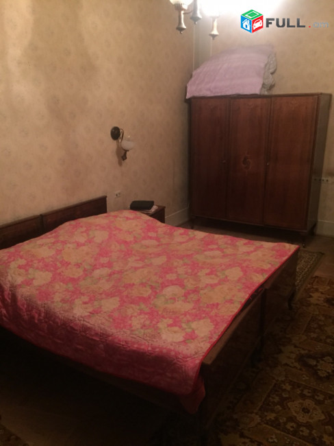 Vardzov Bnakaran Baxramyan Poghotayum 6111