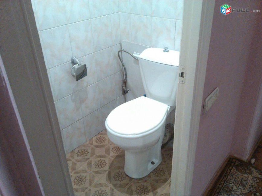 Vardzov bnakaran Zeytunum 6126