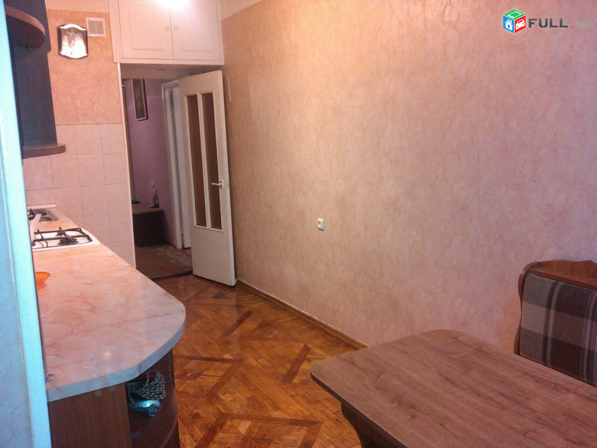 Vardzov bnakaran Zeytunum 6126