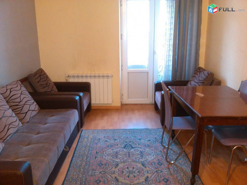 Vardzov bnakaran Komitasum 6133