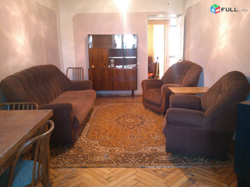 Vardzov bnakaran Komitasum 6149