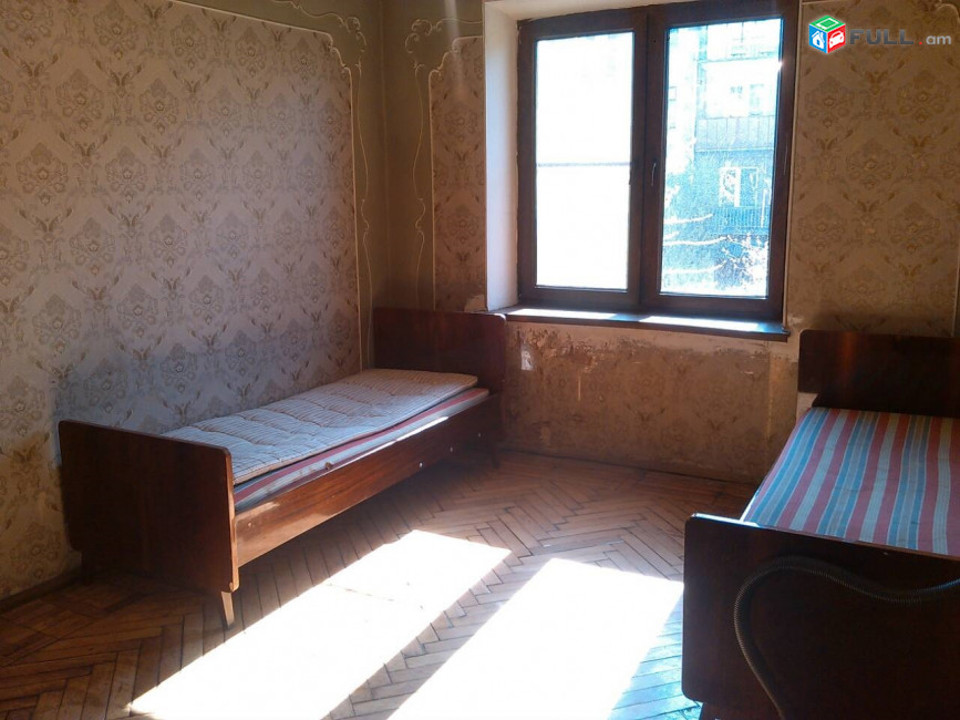 Vardzov bnakaran Komitasum 6149