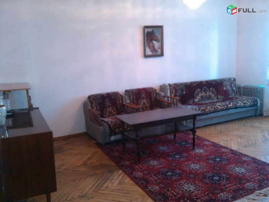 Vardzov bnakaran Komitasum 6151