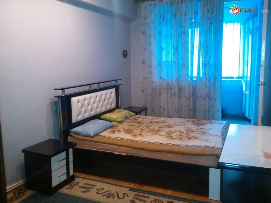 Vardzov bnakaran Komitasum 6152