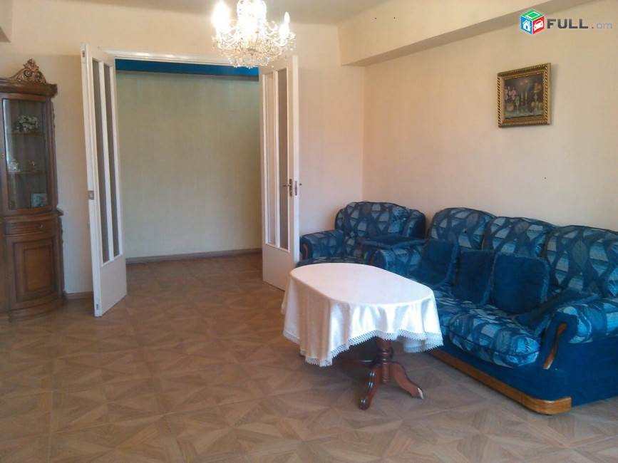 Vardzov bnakaran Komitasum 6152