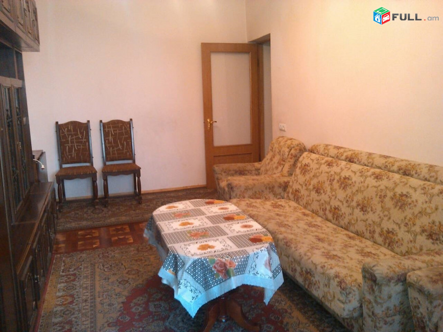 Vardzov bnakaran Komitasum 6153