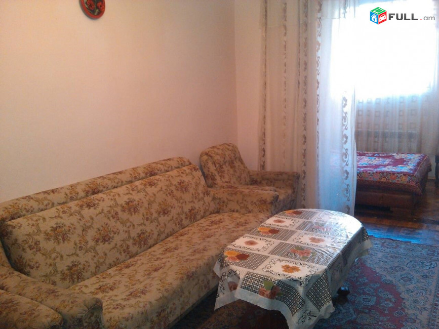 Vardzov bnakaran Komitasum 6153