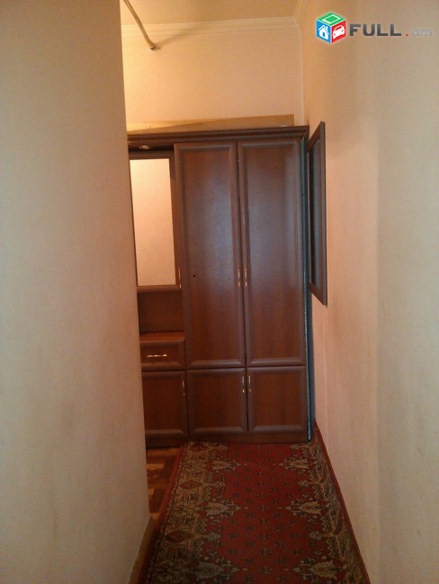 Vardzov bnakaran Komitasum 6153