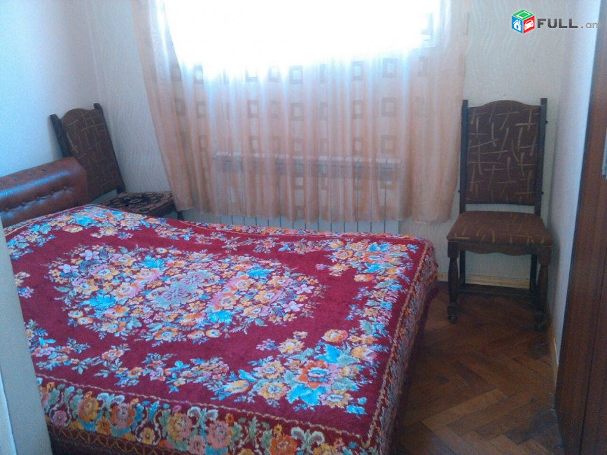 Vardzov bnakaran Komitasum 6153