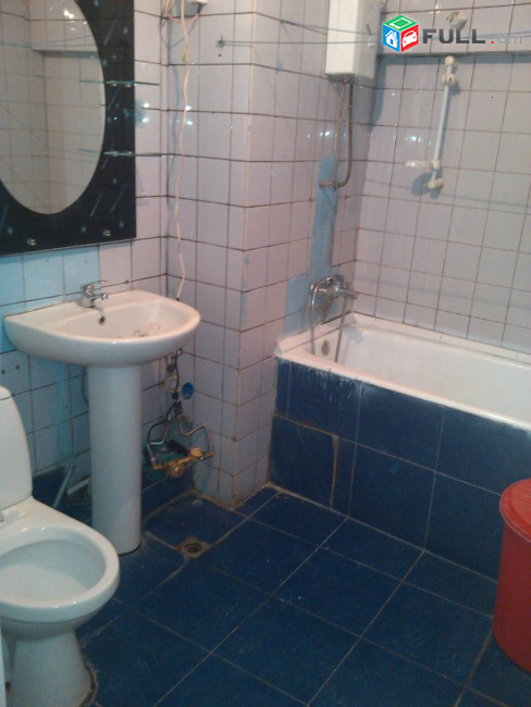 Vardzov bnakaran Komitasum 6160