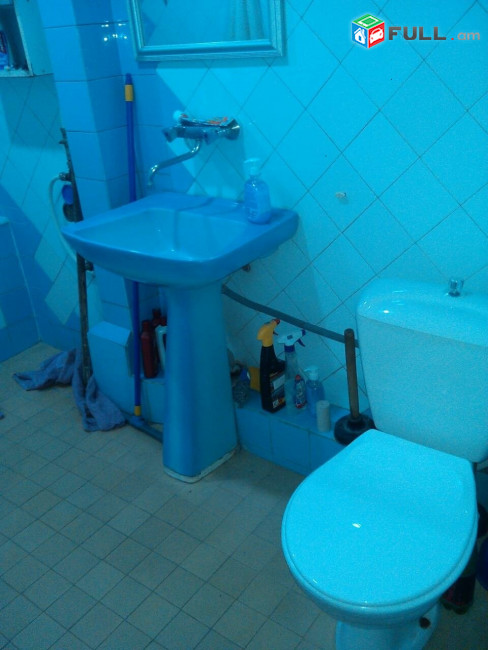 Vardzov bnakaran Komitasum 6164