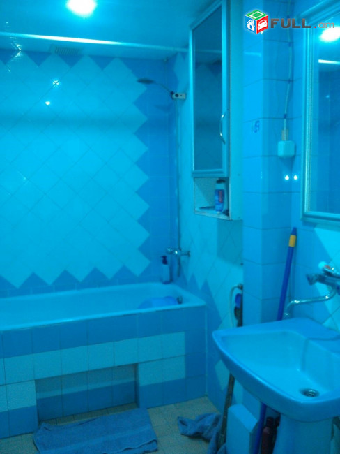 Vardzov bnakaran Komitasum 6164