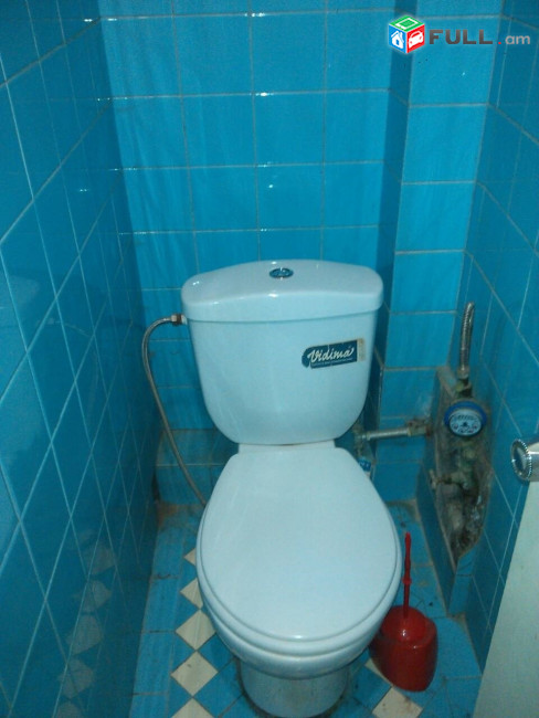 Vardzov bnakaran Komitasum 6169