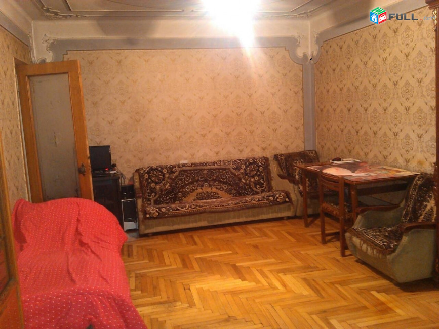 Vardzov bnakaran Komitasum 6173