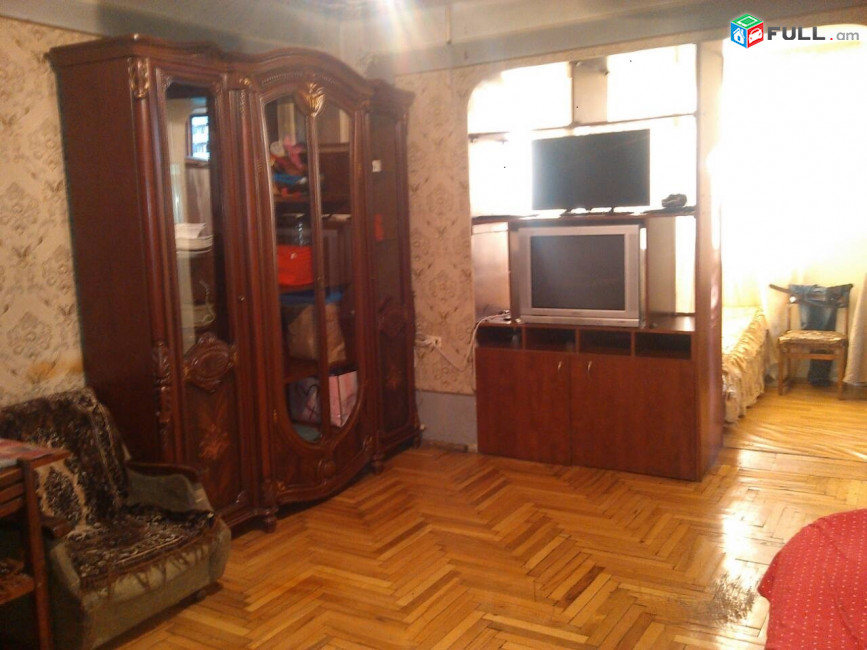 Vardzov bnakaran Komitasum 6173