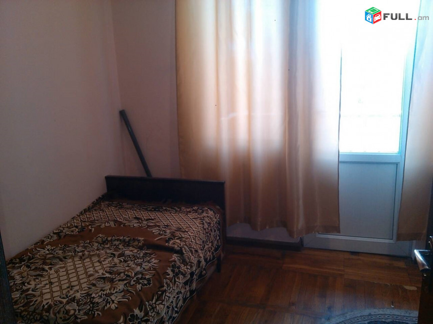 Vardzov bnakaran Komitasum 6174