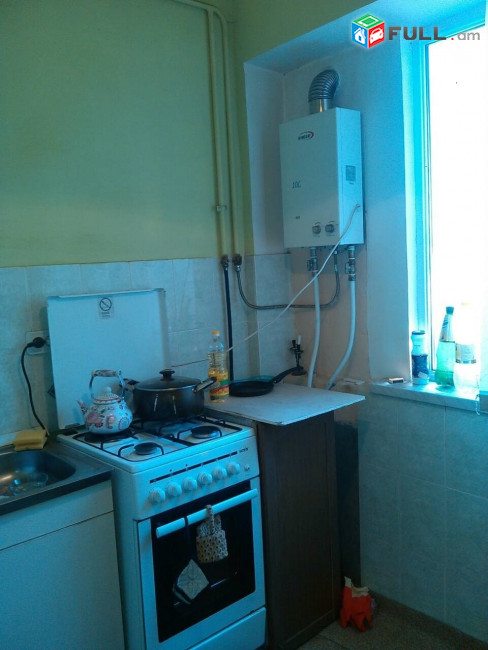 Vardzov bnakaran Komitasum 6174