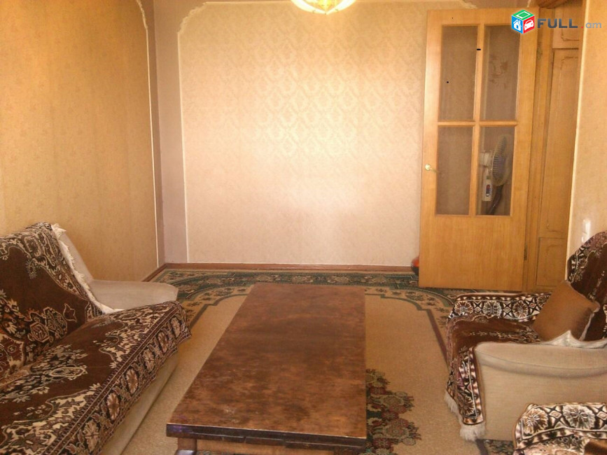 Vardzov bnakaran Komitasum 6180