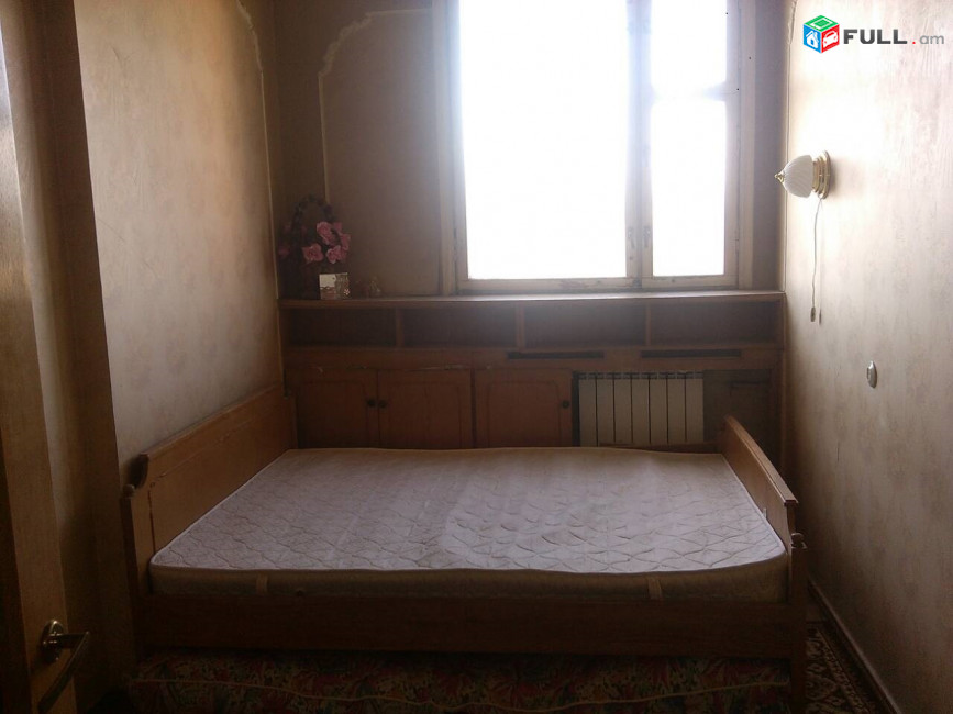 Vardzov bnakaran Komitasum 6180