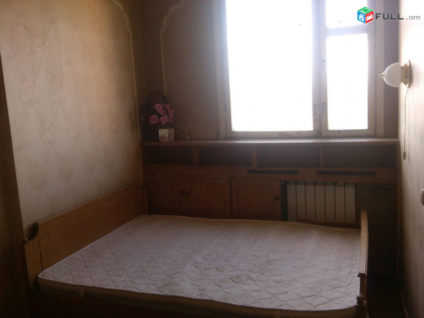 Vardzov bnakaran Komitasum 6180
