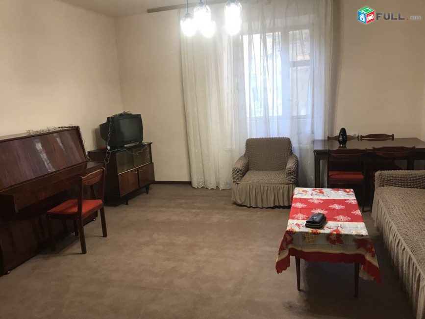 վարձով բնակարան արաբկիրում