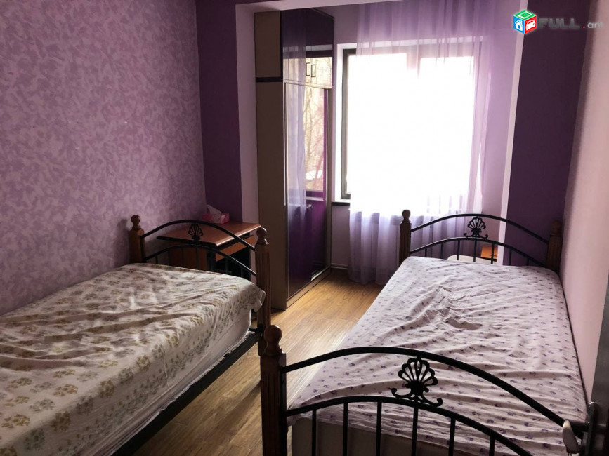 Vardzov bnakaran Malatiayum MA0001