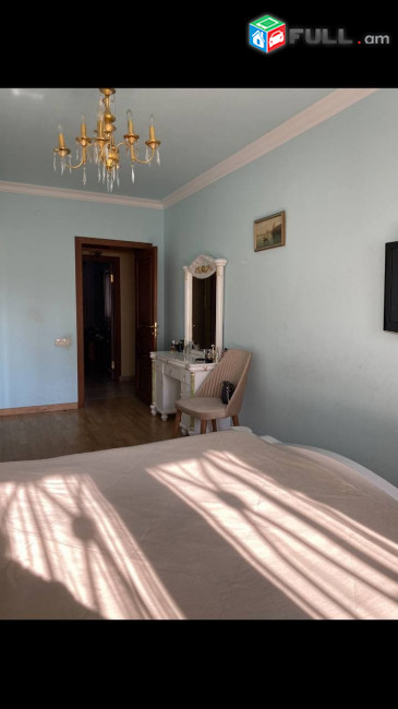 Vardzov bnakaran Arabkirum AR0012