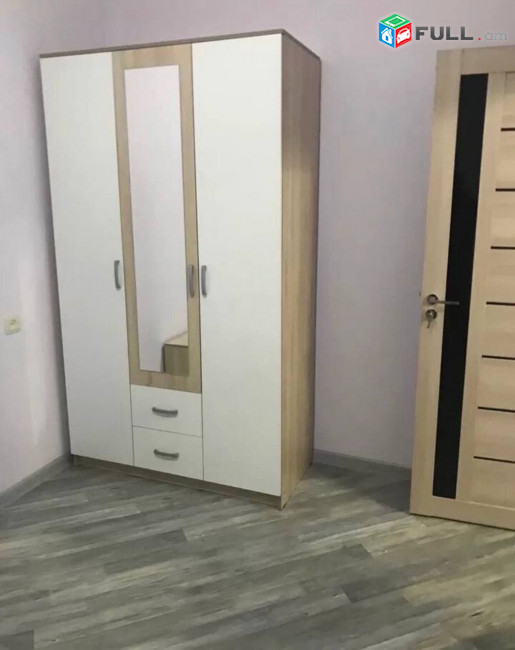 Vardzov bnakaran Malatiayum MA0020