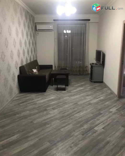 Vardzov bnakaran Malatiayum MA0020