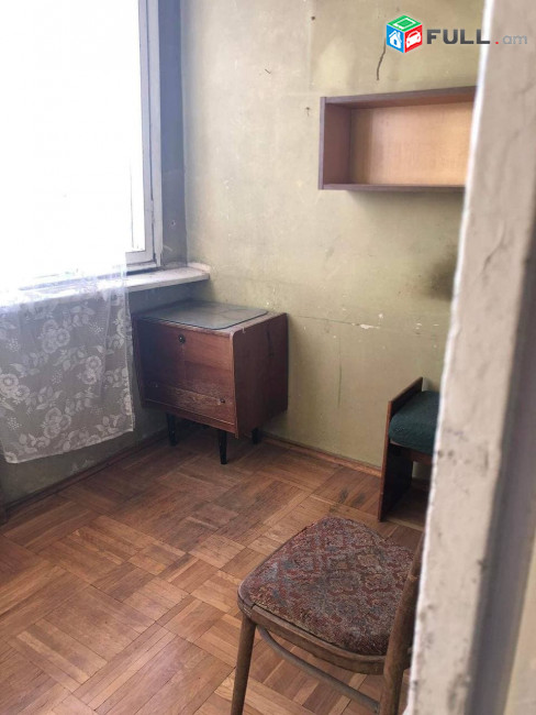 Vardzov bnakaran Malatiayum MA0025
