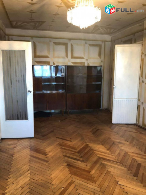 Vardzov bnakaran Malatiayum MA0025