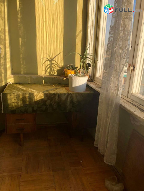 Vardzov bnakaran Malatiayum MA0025