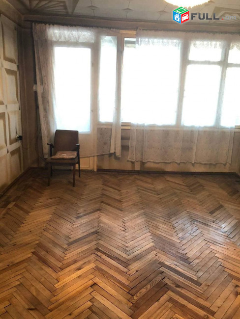Vardzov bnakaran Malatiayum MA0025
