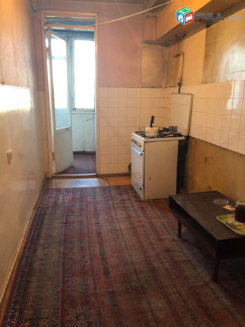 Vardzov bnakaran Malatiayum MA0025