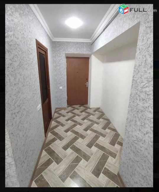 Vardzov bnakaran Ajapnyakum AJ0004