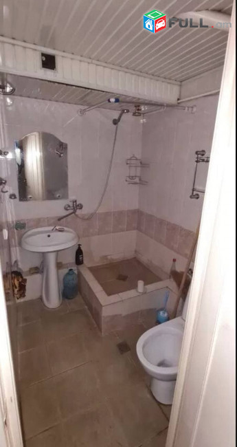 Vardzov bnakaran Ajapnyakum AJ0006