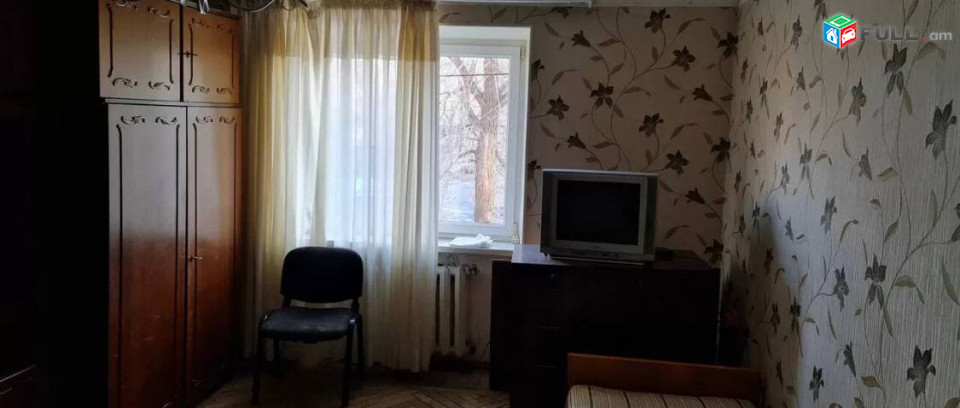 Vardzov bnakaran Ajapnyakum AJ0006