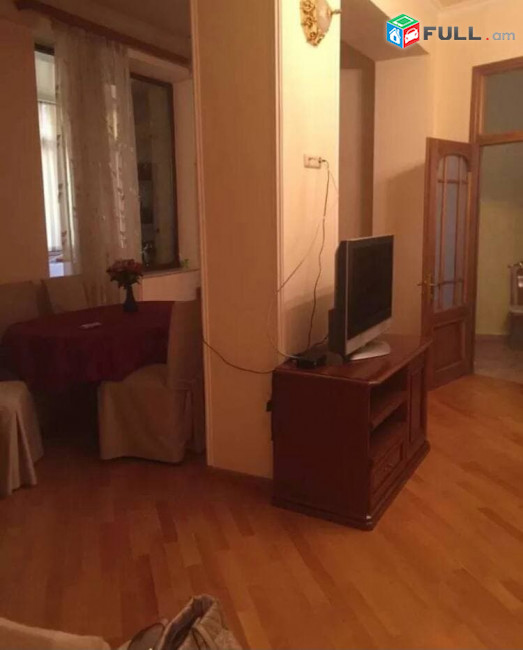 Vardzov bnakaran Ajapnyaum AJ0013