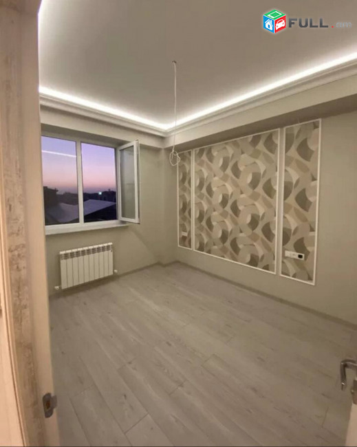 Vardzov bnakaran Ajapnyaum AJ0014