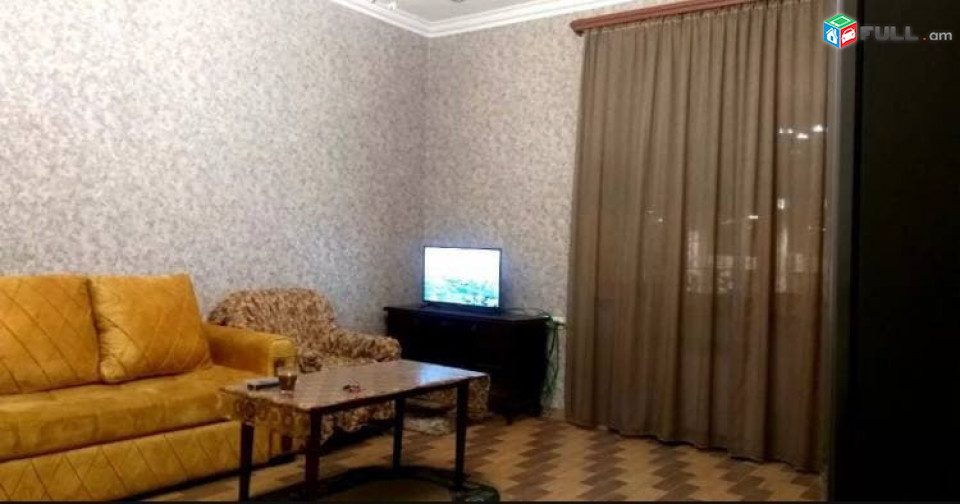 Vardzov bnakaran Arabkirum AR0036