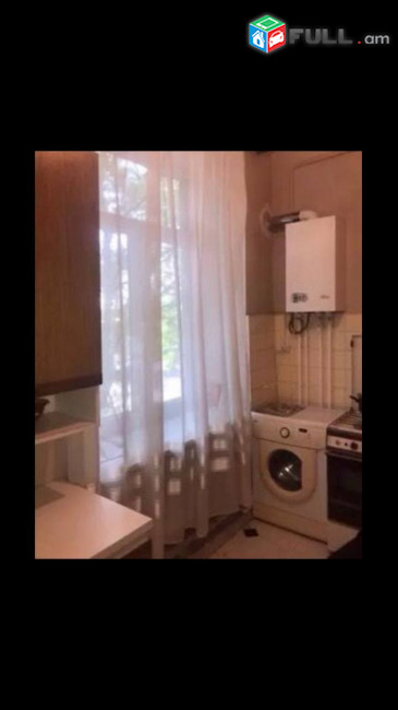Vardzov bnakaran Arabkirum AR0037