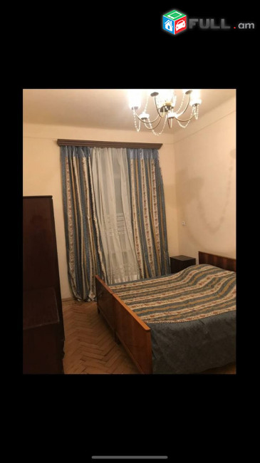 Vardzov bnakaran Arabkirum AR0037