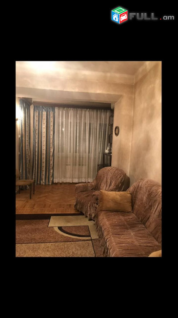 Vardzov bnakaran Arabkirum AR0037