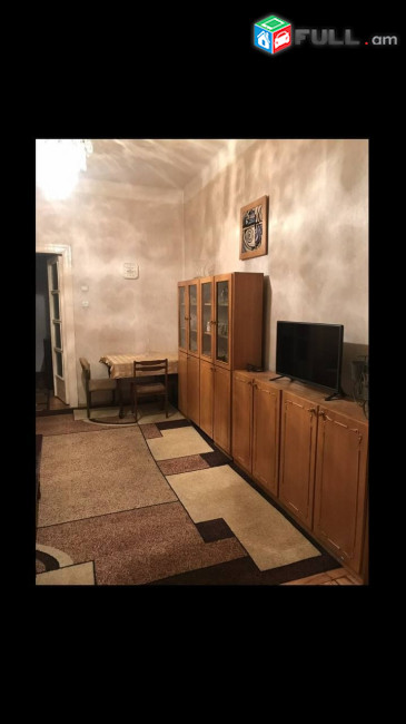 Vardzov bnakaran Arabkirum AR0037