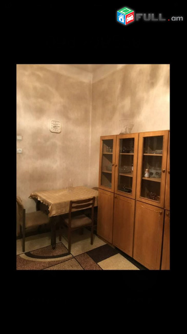 Vardzov bnakaran Arabkirum AR0037