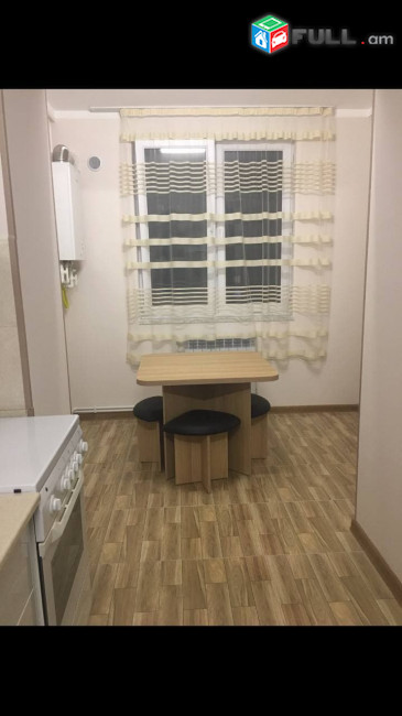 Vardzov bnakaran Arabkirum AR0039